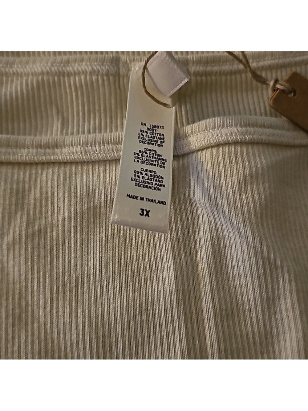 1299. NWT SKIMS Cami (bone) (3x) - Picture 4 of 5